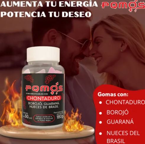 Gomas Afrodisíacas Pomos⭐⭐⭐⭐⭐